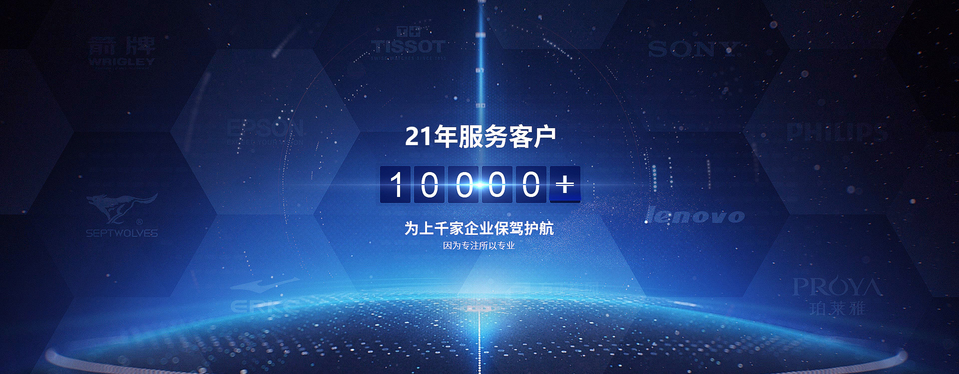 防偽溯源,防竄貨,二維碼營(yíng)銷